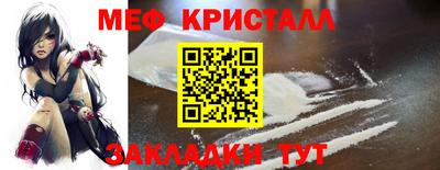 ешки Кумертау