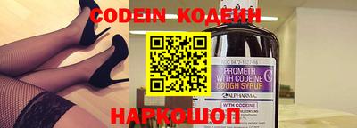 скорость Кунгур