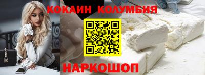 ешки Кумертау