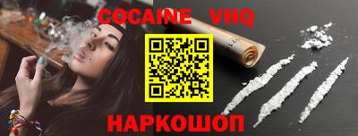 скорость Кунгур
