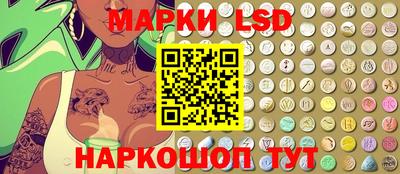 ешки Кумертау