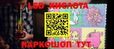 ешки Кумертау
