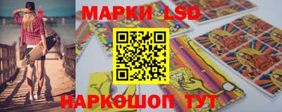 мефедрон мука Кулебаки