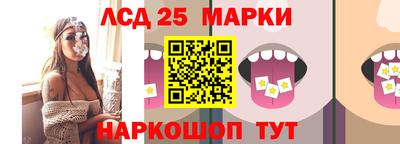 скорость Кунгур