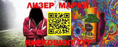 ешки Кумертау