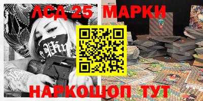 мефедрон мука Кулебаки