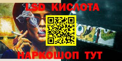 ешки Кумертау