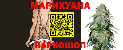 мефедрон мука Кулебаки