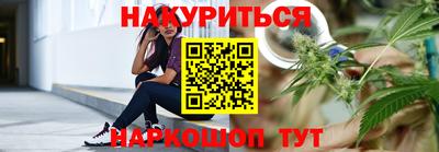 мефедрон мука Кулебаки