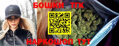 мефедрон мука Кулебаки