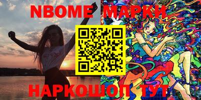 скорость Кунгур