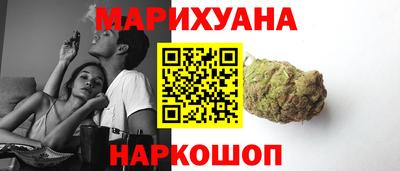 скорость Кунгур
