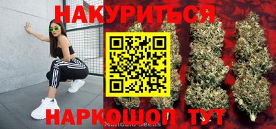 скорость Кунгур