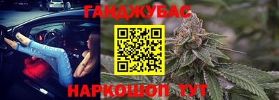 ешки Кумертау