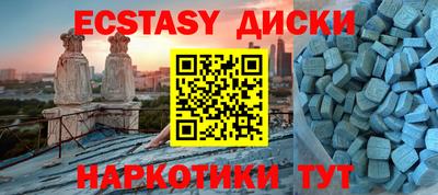 мефедрон мука Кулебаки