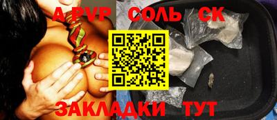 ешки Кумертау