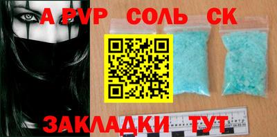 ешки Кумертау