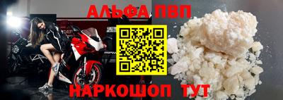 ешки Кумертау