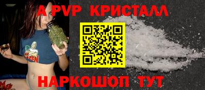 мефедрон мука Кулебаки