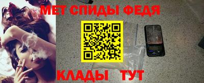 ешки Кумертау