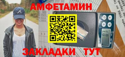 ешки Кумертау