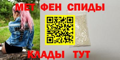 ешки Кумертау