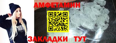 мефедрон мука Кулебаки