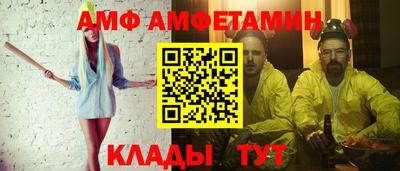 ешки Кумертау