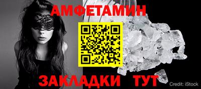 ешки Кумертау