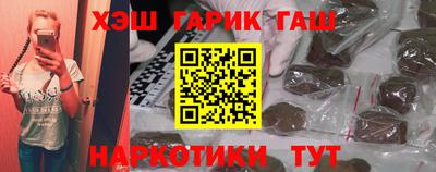 скорость Кунгур