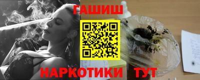 мефедрон мука Кулебаки