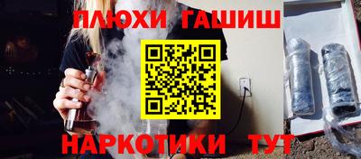 скорость Кунгур