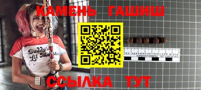 мефедрон мука Кулебаки