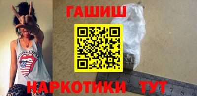 мефедрон мука Кулебаки