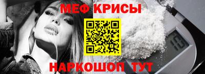 ешки Кумертау